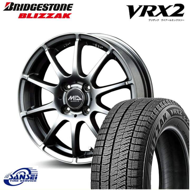 楽天市場】4本セット【2023年製】ブリヂストン ブリザック VRX2 175  