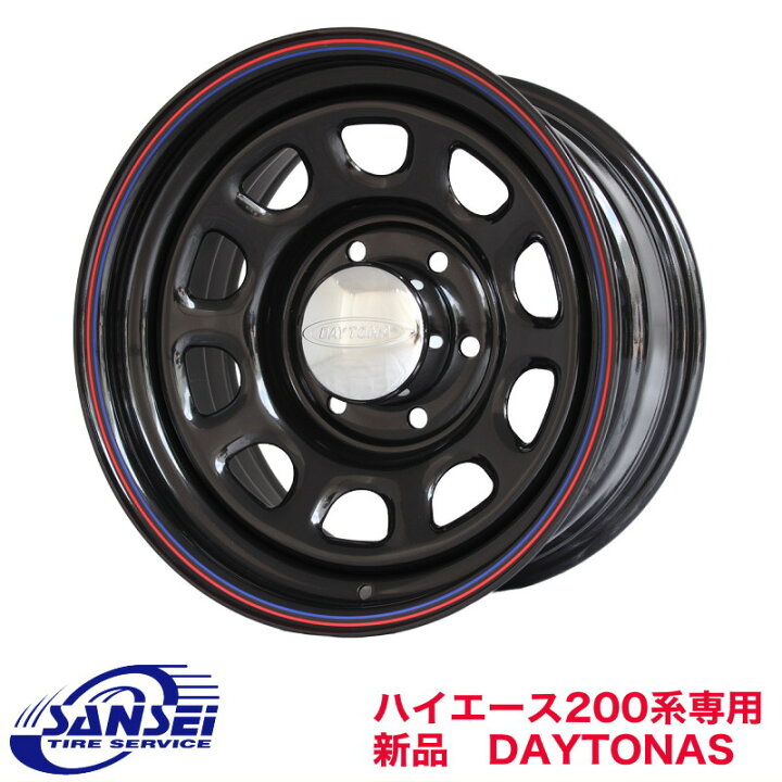 楽天市場】ハイエース 200系専用【2024年製 4本セット】ブリヂストン  