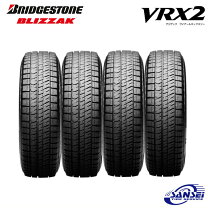 楽天市場】225／60r17 vrx2の通販