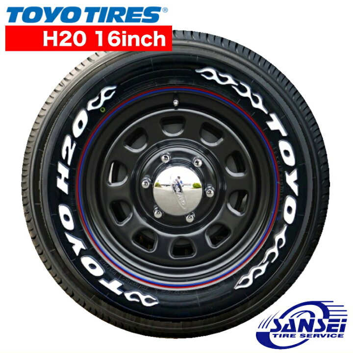 楽天市場】【ハイエース200系専用】215/65R16 TOYO H20 ホワイトレター 
