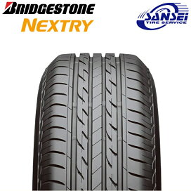楽天市場】【取付対象】2022年製 ブリヂストン ネクストリー 205/55R16 