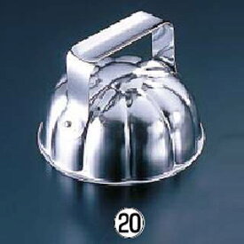 18-0ライス型菊　ステンレス　業務用　厨房　調理　176-3K　φ105*H45