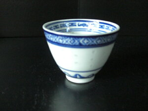 ysziۂ Ɩp H  }O OX Jbv 73*55 100cc H0003 311079