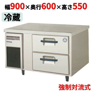 yViEEsztNV}KC/2ih[e[uⓀ XeX| LBC-092FM2 900×s600×550