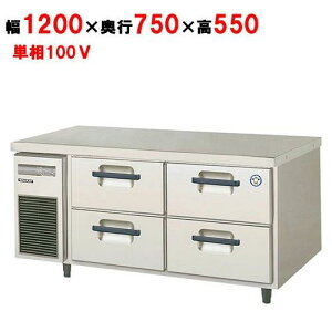 yViEEsztNV}KC/2ih[e[u① XeX| LBW-120RM2 1200×s750×550