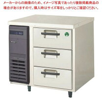 楽天市場】三段 冷蔵庫冷凍庫の通販