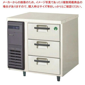 yViEEsztNV}KC 3ih[e[uⓀ R^ LDC-083FX 755×s600×800 Ɩp① ^ ①