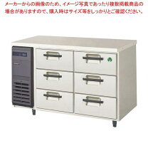 楽天市場】冷凍庫 205lの通販