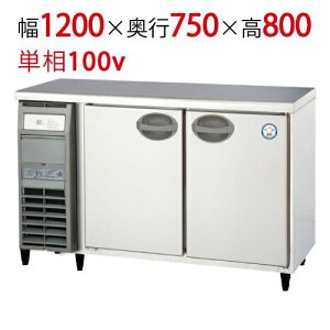 yViEEszLPW-120RX tNV}KC mt^pXX[① 1200×s750×800 P100V