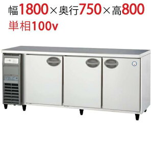 yViEEszLPW-180RX tNV}KC mt^pXX[① 1800×s750×800 P100V=