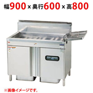 �y�V�i/��������/����s�z�}���[���K�X�t���C���[ �ꑅ�� MXF-096C ��900×���s600×����800(mm) 41L