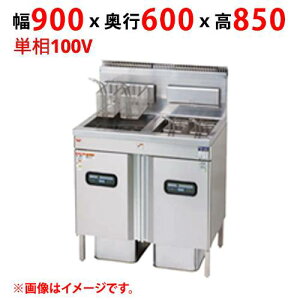 yVi//sz}[KXtC[ 񑅎 MXF-076WC 700×s600×800(mm) P100V 14L×2