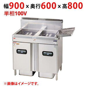 yVi//sz}[KXtC[ 񑅎 MXF-096WC 900×s600×800(mm) P100V 19L×2