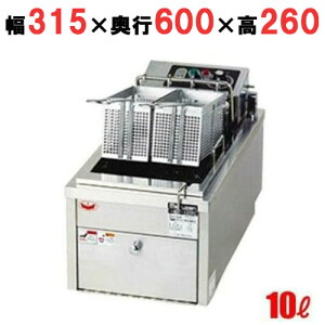 yVi//sz}[dCtC[ 10L t@[Xgt[h^Cv MEF-10TPD W315×D600×H260(mm)