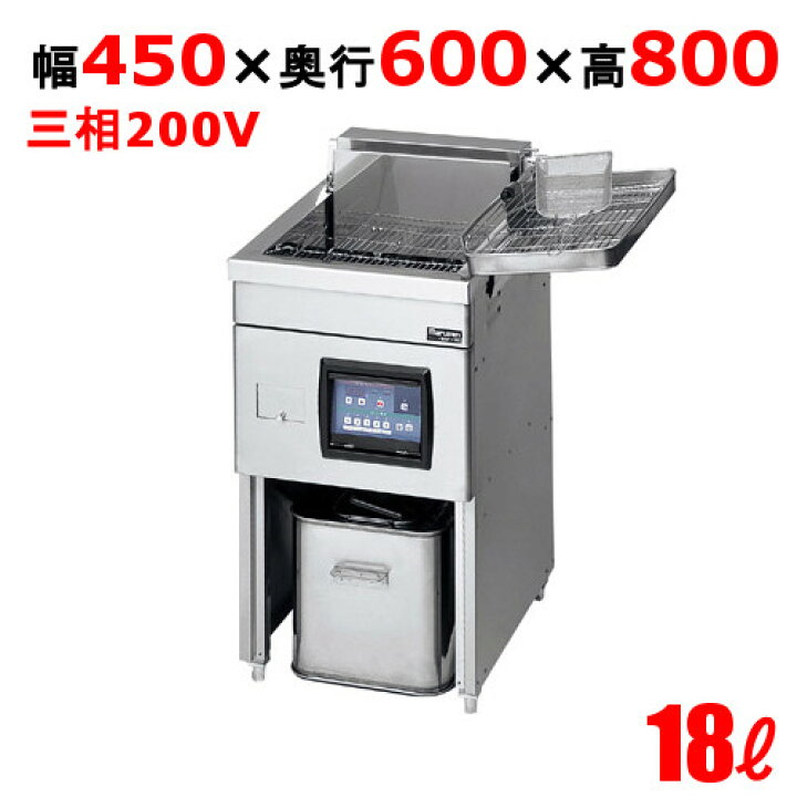 楽天市場】【新品/送料無料/代引不可】マルゼン電気フライヤー 18L MEF 