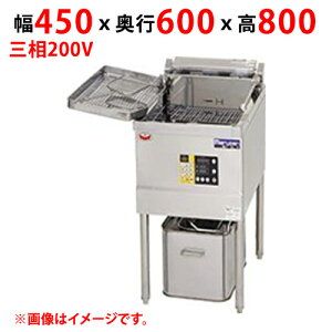 �y�V�i/��������/����s�z�}���[���d�C�t���C���[ �f���J���� MEF-D18B W450×D600×H800(mm) �O��200V 18L