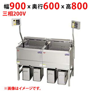 �y�V�i/��������/����s�z�}���[���d�C�t���C���[ �f���J���� MEF-DK18BSW W900(1240)×D600×H800(1450(mm) �O��200V 18L×2