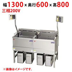 �y�V�i/��������/����s�z�}���[���d�C�t���C���[ �f���J���� MEF-DK27BSW W1300(1640)×D600×H800(1450)(mm) �O��200V 27L×2