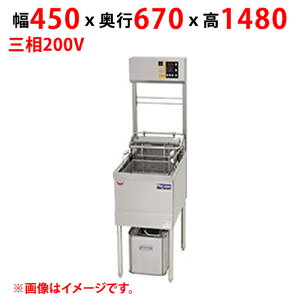 �y�V�i/��������/����s�z�}���[���d�C�t���C���[ �f���J���� MEF-DL18BU W450×D670×H1480(mm) �O��200V 18L