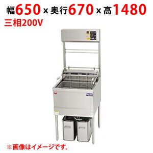 yVi//sz}[dCtC[ fJ MEF-DL27BU W650×D670×H1480(mm) O200V 27L