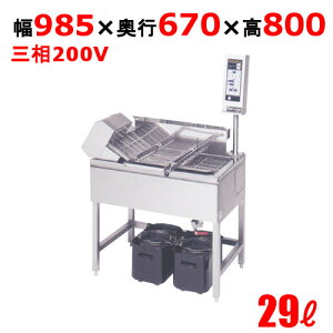 yVi//sz}[dC^AtC[ 29L MEFR-09R(L) W985×D670×H800i1490 암܂ށj(mm)