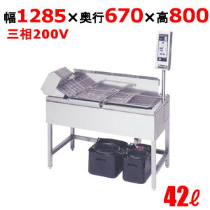 yVi//sz}[dC^AtC[ 42L MEFR-12R(L) W1285×D670×H800i1490 암܂ށj(mm)