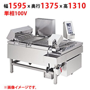 yVi//sz}[KX^AtC[ MGFR-15L(R)C W1595×D1375×H1310(mm) P 100V 50/60Hz RxAtC[