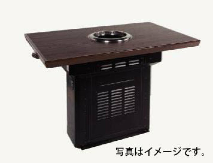 楽天市場】無煙ロースター（シンポ）、直火、スリコン式 : 三省堂実業
