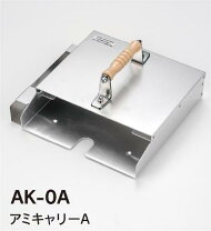 楽天市場】焼肉 アミキャリーの通販