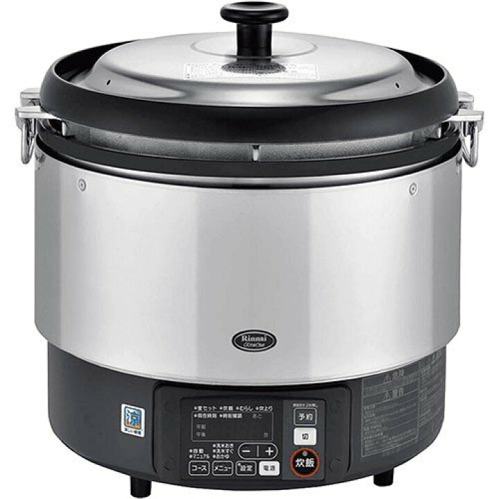 楽天市場】【新品・送料無料・代引不可】リンナイ ガス業務用炊飯器 3 