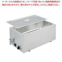 楽天市場】電気式フードウォーマーの通販