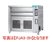 楽天市場】ホイロ オーブンの通販