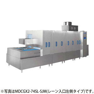 ^@ wZHpH@ }[ mdcgx3-74elr-sjm 6450*1715*2530