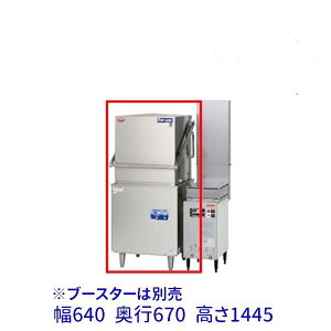 yViEEsz}[~dlGR^CvH hA^CvuD^CvvMDD8CE 640x670x1445(mm)