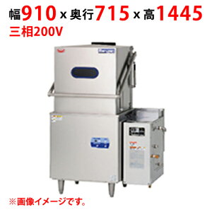 yViEEsz}[GR^CvH KXu[X^[̎ MDDGHB8EL 910x715x1445(mm)