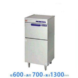 yViEEsz}[GR^CvH tg[fBO^Cv @@X[^Cv }[ MDPS 600x700x1300(mm)