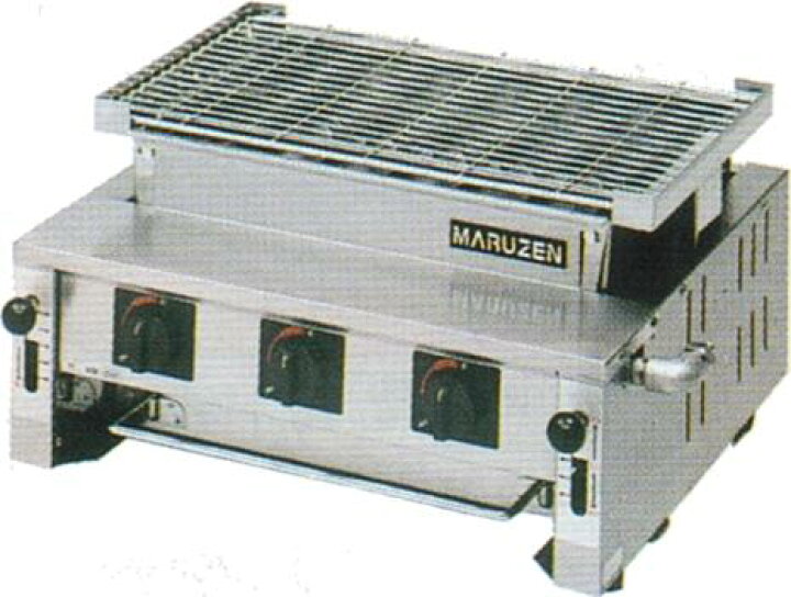 GW中キャンペーン！MGK-306B マルゼン ガス下火式焼物器 炭焼き 熱板 