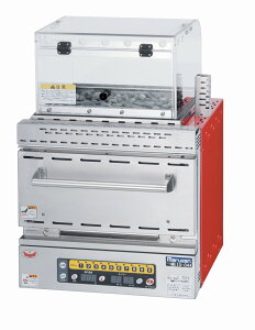 }[ dCĂ MEIO-044 LEDv 430×s430×630(mm)