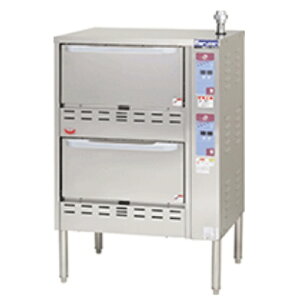 ガス立体自動炊飯器 Sタイプ(スタンダード)マルゼン mrc-s2d 750x700x1,100
