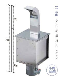 yVi//szp[\irCu@SALT-07@SANTA@1lp