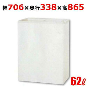 yViEEszSCR-SZ67 pi\jbN ⓀXgbJ[ XCh^Cv Ⓚ 706×s318(+20)×865