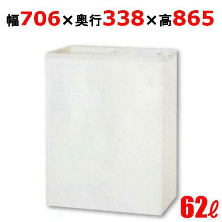 楽天市場】【新品・送料無料・代引不可】SCR-SZ67 パナソニック業務用 