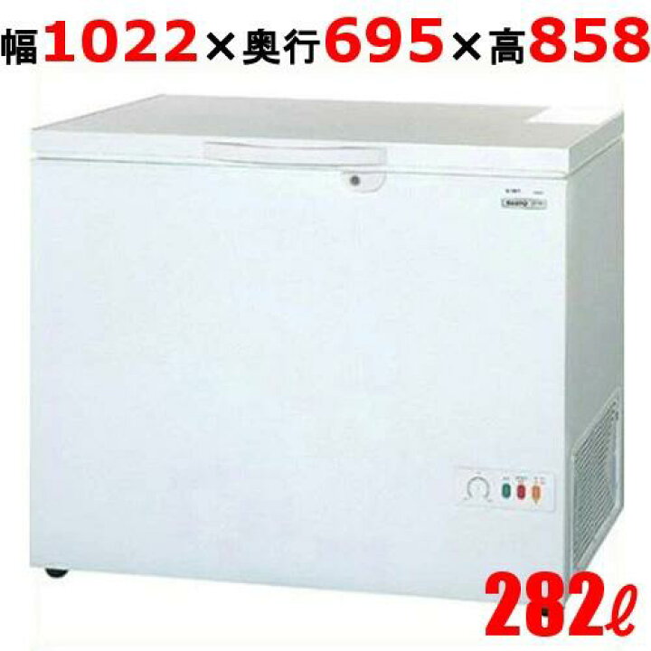 楽天市場】【新品・送料無料・代引不可】SCR-RH28VA パナソニック 冷凍 