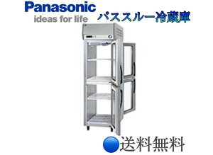 【新品・送料無料・代引不可】SRR-KP683D パナソニック パススルー冷蔵庫:Kシリーズ