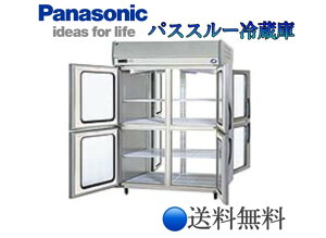 yViEEszSRR-KP981D pi\jbN pXX[①ɁFKV[Y