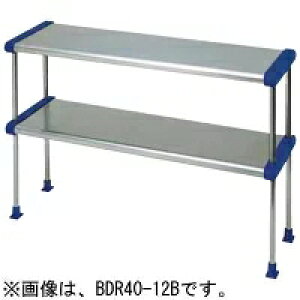 ysEViz}[ I i2ij BDR30-12B@1200*300*800(mm)
