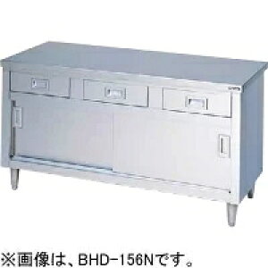 yViEEsz}[ o˕t iXeXˁEobNK[hȂj BHD-126N 1200*600*800(mm)