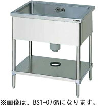 楽天市場】一槽シンク 900 450 800の通販