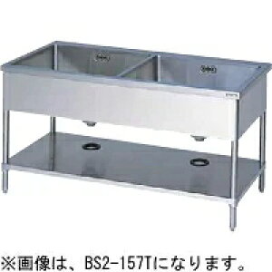 }[ 񑅃VN(OʃA[) bs2-127t