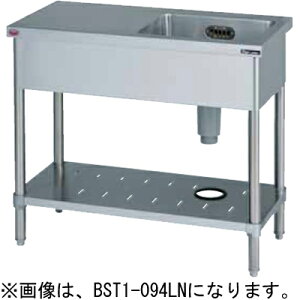 yszyVizyzysz}[ ꑅtVN(obNK[hȂ)@BST1-094LN@900*450*800(mm)